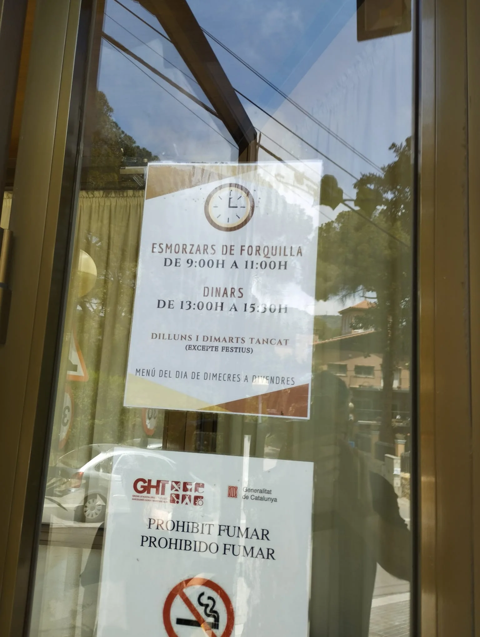 No hay problemas para aparcar ya que es una zona residencial poco concurrida. No hay problemas para aparcar ya que es una zona residencial poco concurrida.